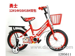 18inch Children's bicycles