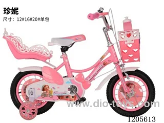16inch Children's bicycles