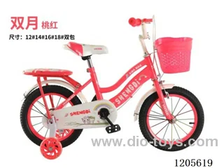 12inch Children's bicycles