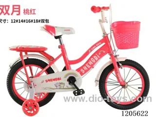 18inch Children's bicycles