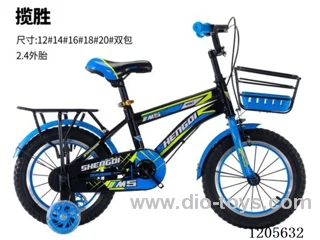 14inch Children's bicycles