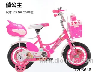 12inch Children's bicycles