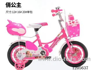 16inch Children's bicycles