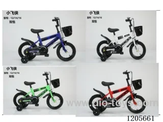 14inch Children's bicycles