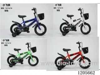 16inch Children's bicycles