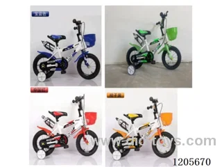 18inch Children's bicycles