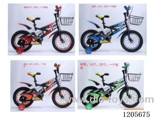 20inch Children's bicycles