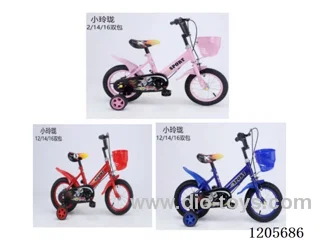 14inch Children's bicycles
