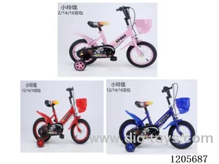 16inch Children's bicycles