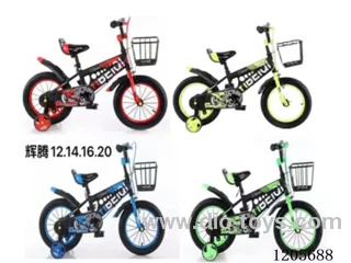 12inch Children's bicycles