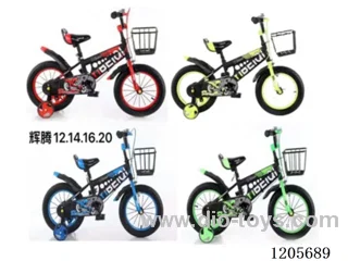 14inch Children's bicycles