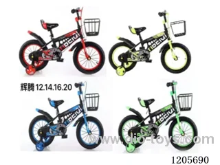 16inch Children's bicycles
