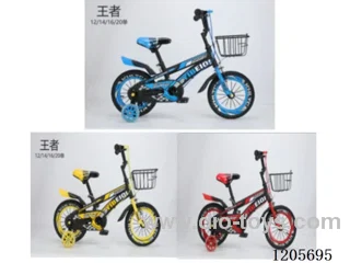 12inch Children's bicycles