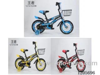 14inch Children's bicycles