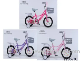 16inch Children's bicycles