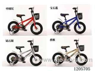 12inch Children's bicycles