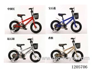 14inch Children's bicycles