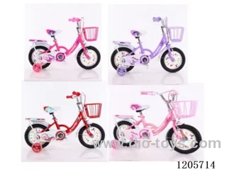 20inch Children's bicycles