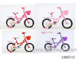 16inch Children's bicycles