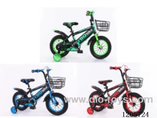 20inch Children's bicycles