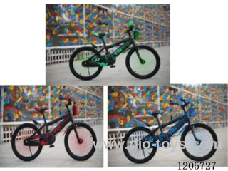 20inch Children's bicycles