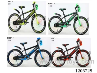 20inch Children's bicycles