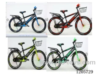 20inch Children's bicycles
