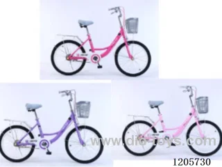 20inch Children's bicycles