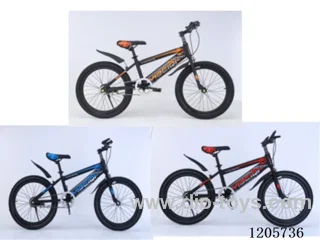 20inch Children's bicycles