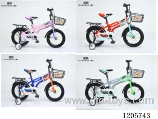 20inch Children's bicycles