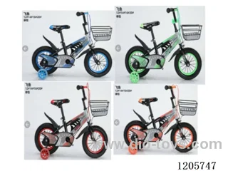 20inch Children's bicycles