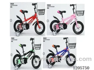16inch Children's bicycles
