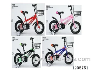 20inch Children's bicycles