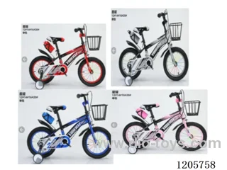 16inch Children's bicycles