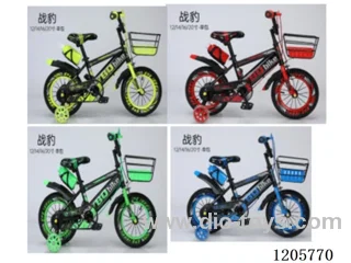 20inch Children's bicycles