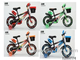 20inch Children's bicycles