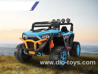 Children's electric stroller