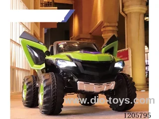 Children's electric stroller