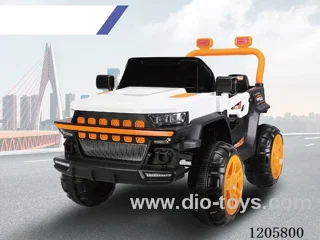 Children's electric stroller