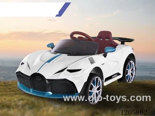Children's electric stroller