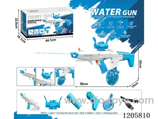 Tiger Shark Electric Water Gun (with Li-ion Battery Cable)
