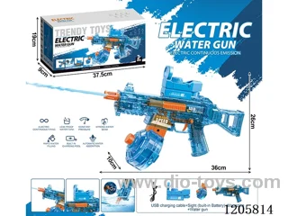 UMP45 electric water gun (with lithium battery cable)