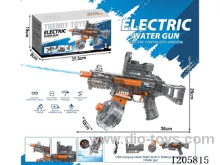 UMP45 electric water gun (with lithium battery cable)