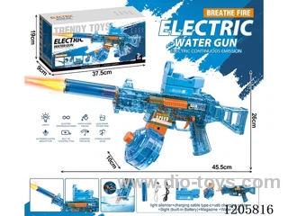 UMP45 II Spitfire electric water gun (with lithium battery cable)