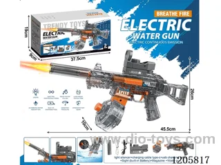 UMP45 II Spitfire electric water gun (with lithium battery cable)