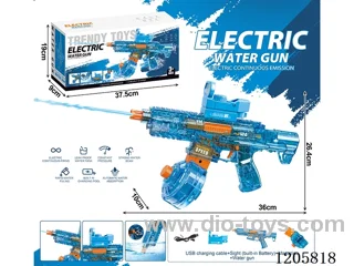 ARP9 electric water gun (with lithium battery cable)