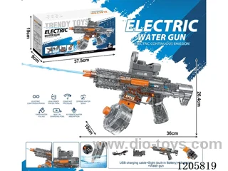 ARP9 Electric Water Gun (with Li-ion Battery Cable)