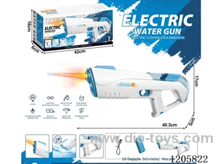 Mirage Spitfire electric water gun (with lithium battery cable)