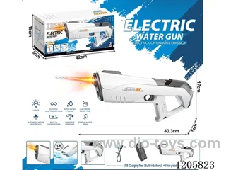 Mirage Spitfire Electric Water Gun (with Li-ion Battery Cable)
