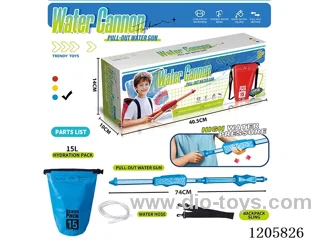 Manual 15 Liter Backpacking Water Gun